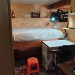 Loja Casa Dos Cisnes - Serra Da Estrela Apartamento *